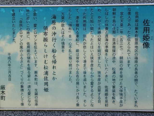 pP_̉wؕ̂ӂ邳ƊٓY̔