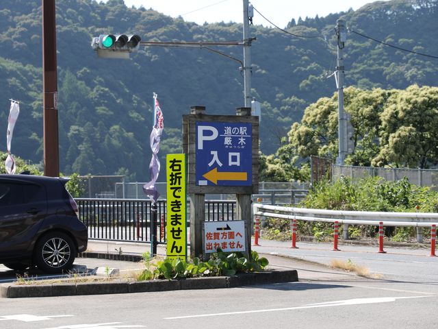 H͓gŋ܂_̉wؕ̂ӂ邳ƊٓY̔