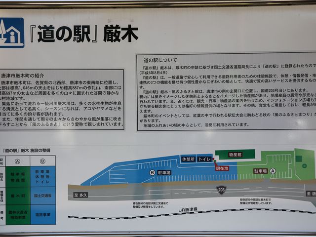 ̉wS̐}_̉wؕ̂ӂ邳ƊٓY̔