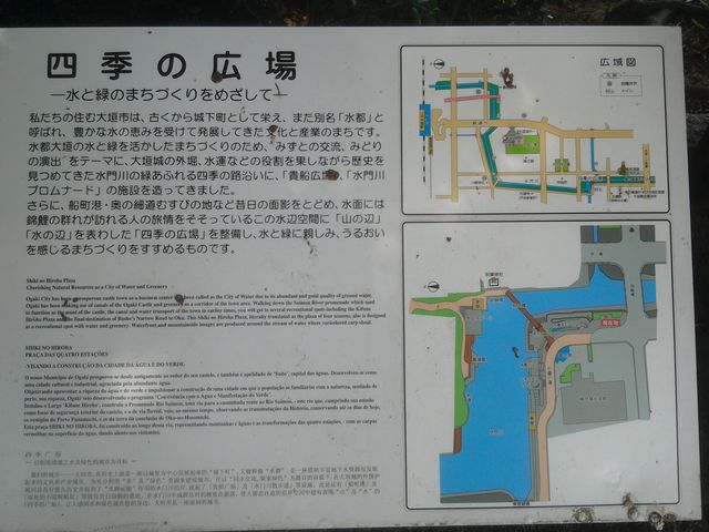 �����Ŕ�_�l�G�̍L��