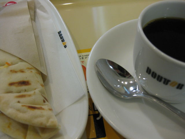 zbƂ܂_hg[R[q[VbvJRw~OHX