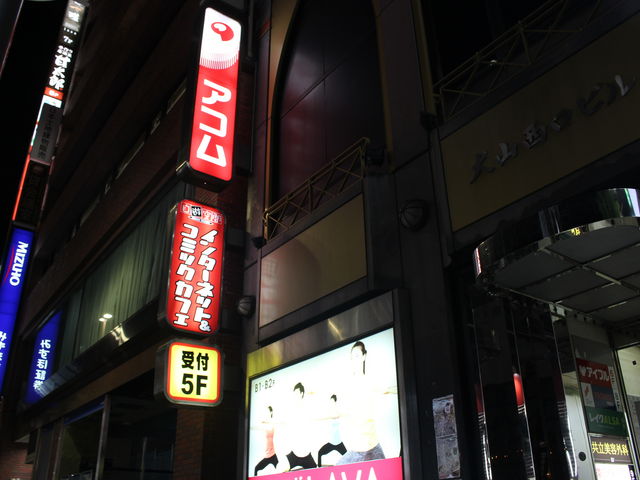 ̑Õr̂TKɂ܂B_V lX