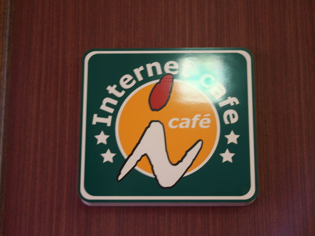 X̃}[N_icafeRLXPBOXX