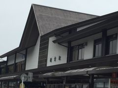 �����˂�����̍]�m���d�S���q�w�ւ̓��e�ʐ^1