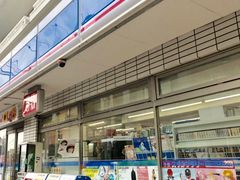 便利 ローソン 下北沢駅西口店の口コミ じゃらんnet