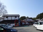 񂸂݂̂₰̓XɍYƂ̓eʐ^1