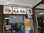 񂸂̓̉wM̗ɍ̓eʐ^2