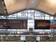 miyosikȍHc`ē̓eʐ^1