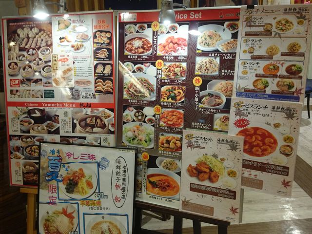 ꂨ񂳂̊CNLqD viX̓eʐ^2