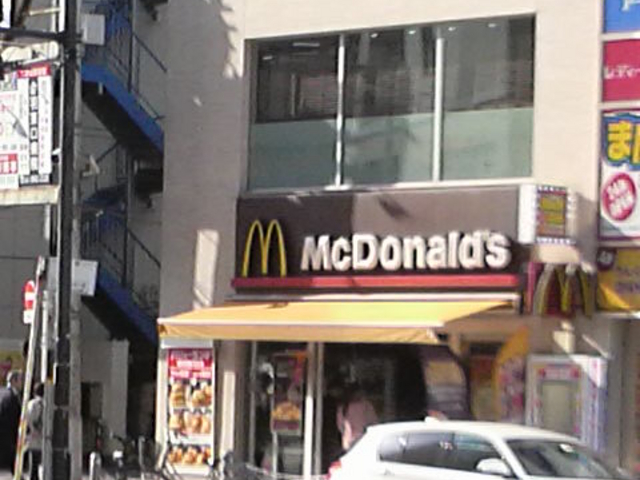 JRԉHw̓oĂ߂ɂno[K[XłB_}NhihԉHXiMcDonaldfsj