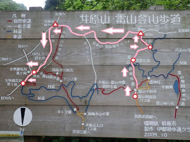 �ē��Ŕ�_���R���R����