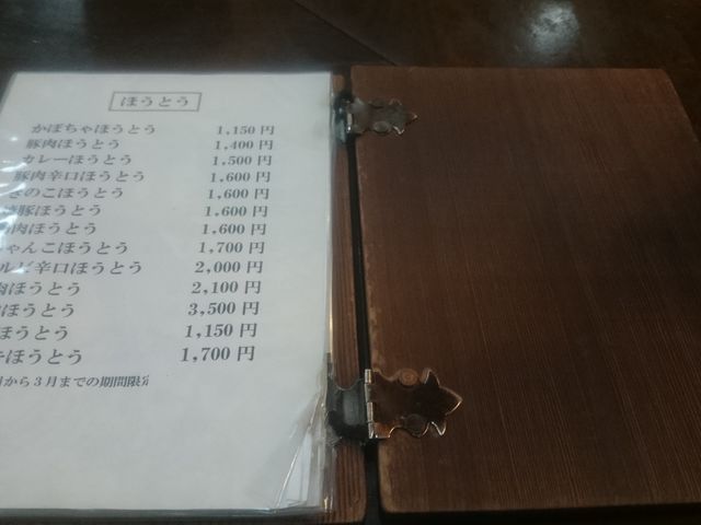 قƂgbvy[W_bBقƂ kX