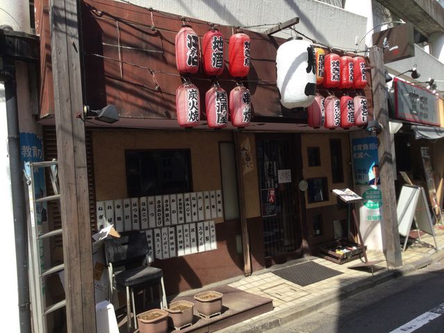 鳥一 参宮橋店 渋谷 目黒 世田谷 居酒屋 じゃらんnet