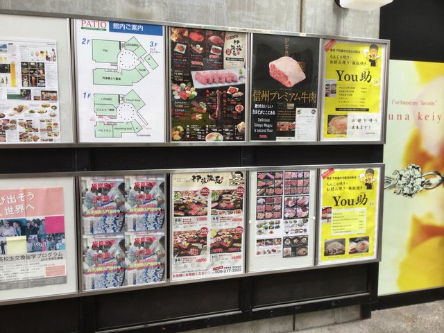 ^Ⴓ̃z̔ē ɓے wOX̓eʐ^1