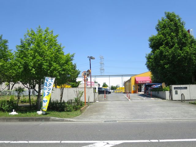 ڂ̂傤̖B˂ɂX̓eʐ^1