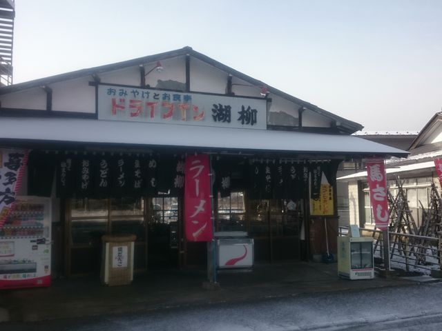 �O��_�h���C�u�C���Ζ�