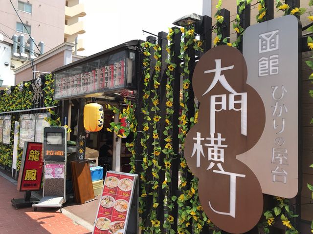 �Ђ���̉��� ��剡��_�Ђ���̉����剡��