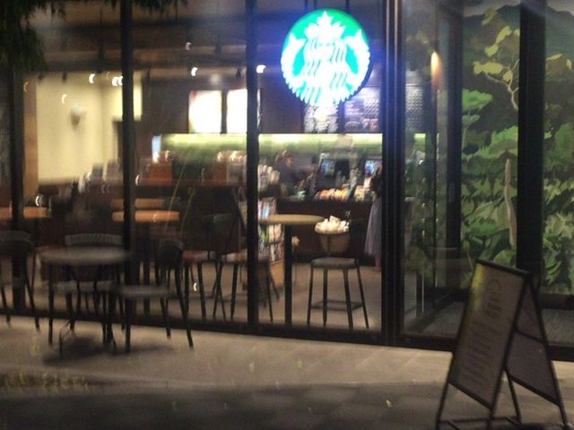 O_X^[obNX R[q[ JT[rXGA(jXiStarbucks Coffeej