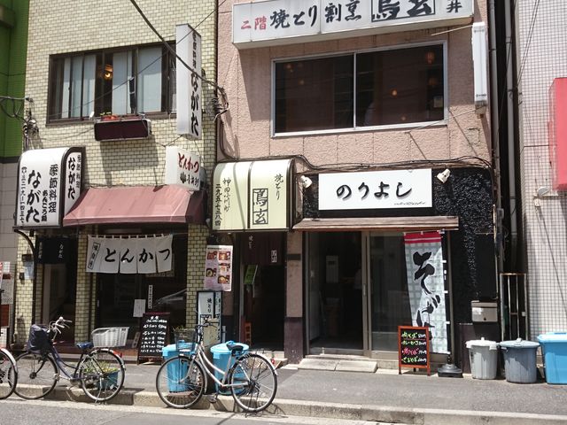 ꂨ񂳂̒ 쒬X̓eʐ^1