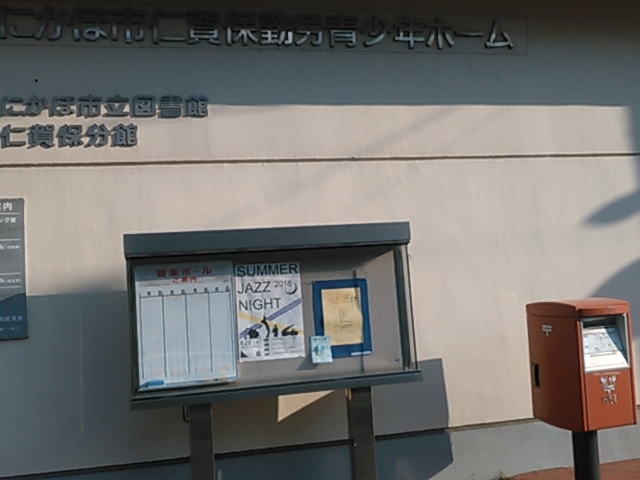 �����E��B_�m��ۋΘJ���N�z�[��