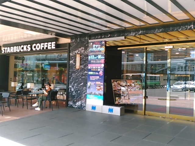 L^J̃X^[obNXER[q[ HcAXX̓eʐ^1