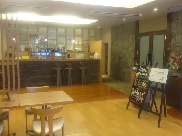 �o�[�J�E���^�[_�������@�X�̃z�e��