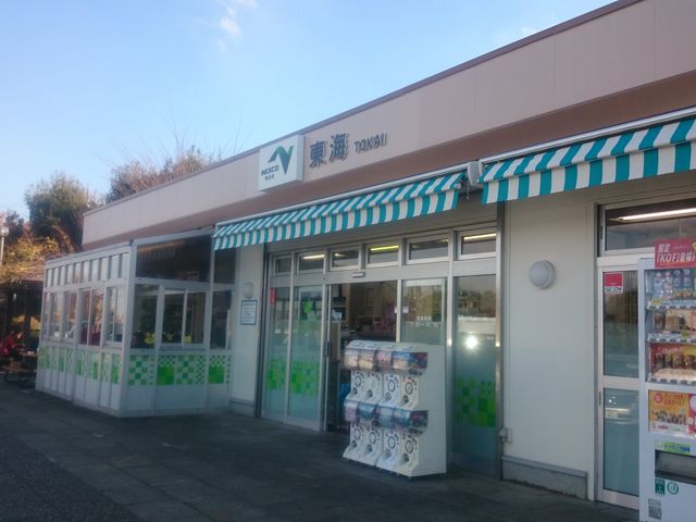 ꂨ񂳂̏֎ԓ  Cp[LOGAij̓eʐ^1