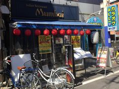 菊川 東京都 駅周辺のインド料理ランキングtop10 じゃらんnet