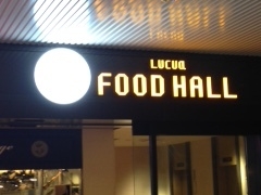 �����W�W����̃��N�A���ւ̓��e�ʐ^1