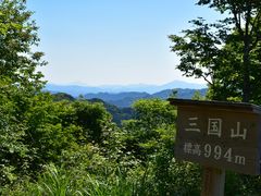 JOEさんの三国山（福岡県八女市）の投稿写真1