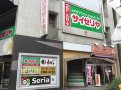 ^Ⴓ̃TC[@wOXւ̓eʐ^1