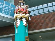 L^J̈ʎВc@lsό̓eʐ^2