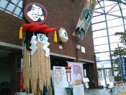 L^J̈ʎВc@lsό̓eʐ^3