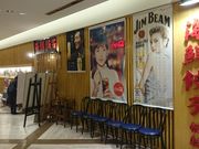 ꂨ񂳂̊CNLqD viX̓eʐ^1