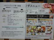 ꂨ񂳂̂Ԃԉ viX̓eʐ^2