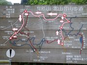 JOE����̗��R���R�����̓��e�ʐ^1