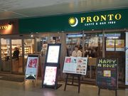 ꂨ񂳂̂oqnmsn@{X̓eʐ^1