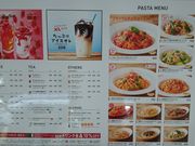 ꂨ񂳂̂oqnmsn@{X̓eʐ^2