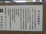 L^J̔nהYH̒nicj̓eʐ^1