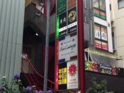 �^�Ⴓ��̓����̓��e�ʐ^1