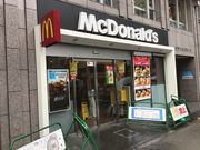 ^Ⴓ̃}NhihnwOX̓eʐ^1