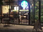 ܂Ȃ̃X^[obNX R[q[ JT[rXGA(jXiStarbucks Coffeej̓eʐ^1