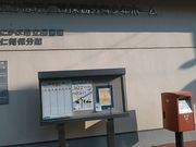 L^J̐mۋΘJNz[̓eʐ^2