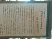 L^J̊ƌ쉮i厛j̓eʐ^2