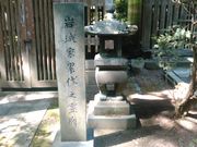 L^J̊ƌ쉮i厛j̓eʐ^3