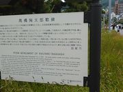 L^J̍dYu͗܂v̉̔̓eʐ^1