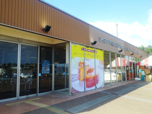 VbsOR[i[Ex[J[JtFEXgƕ\Ă܂B_O؃T[rXGAij