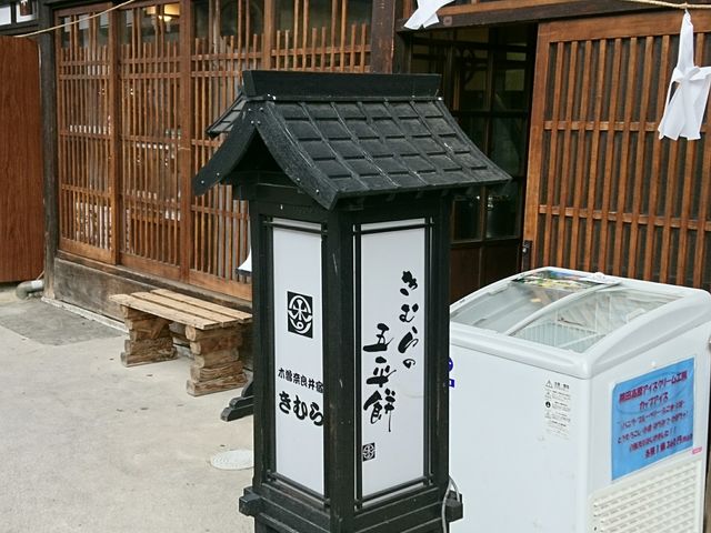 ̖ؑ]ޗǈhEނ̓eʐ^1