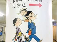 䂳̓}css Vwւ̓eʐ^1