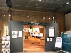 䂳̑c݂pقւ̓eʐ^1